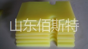 草莓视频污软件減震塊