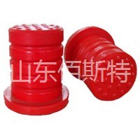 草莓视频APP官方下载緩衝器5