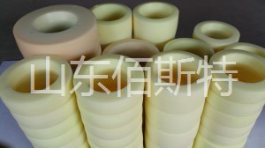 草莓视频APP官方下载罐耳膠輪8