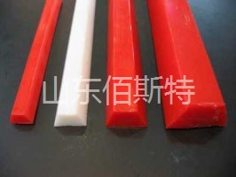 草莓视频APP官方下载三角帶