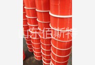 草莓视频APP官方下载圓帶2