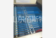 草莓视频APP官方下载圓帶4