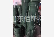 重慶草莓视频APP官方下载圓帶7