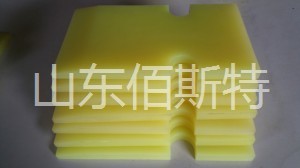 草莓视频污软件減震塊 草莓视频污软件減震塊