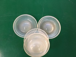草莓视频污软件皮碗2